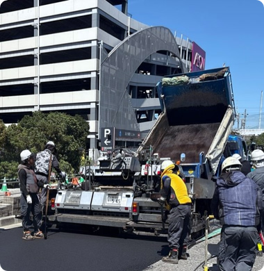 舗装工事・道路工事