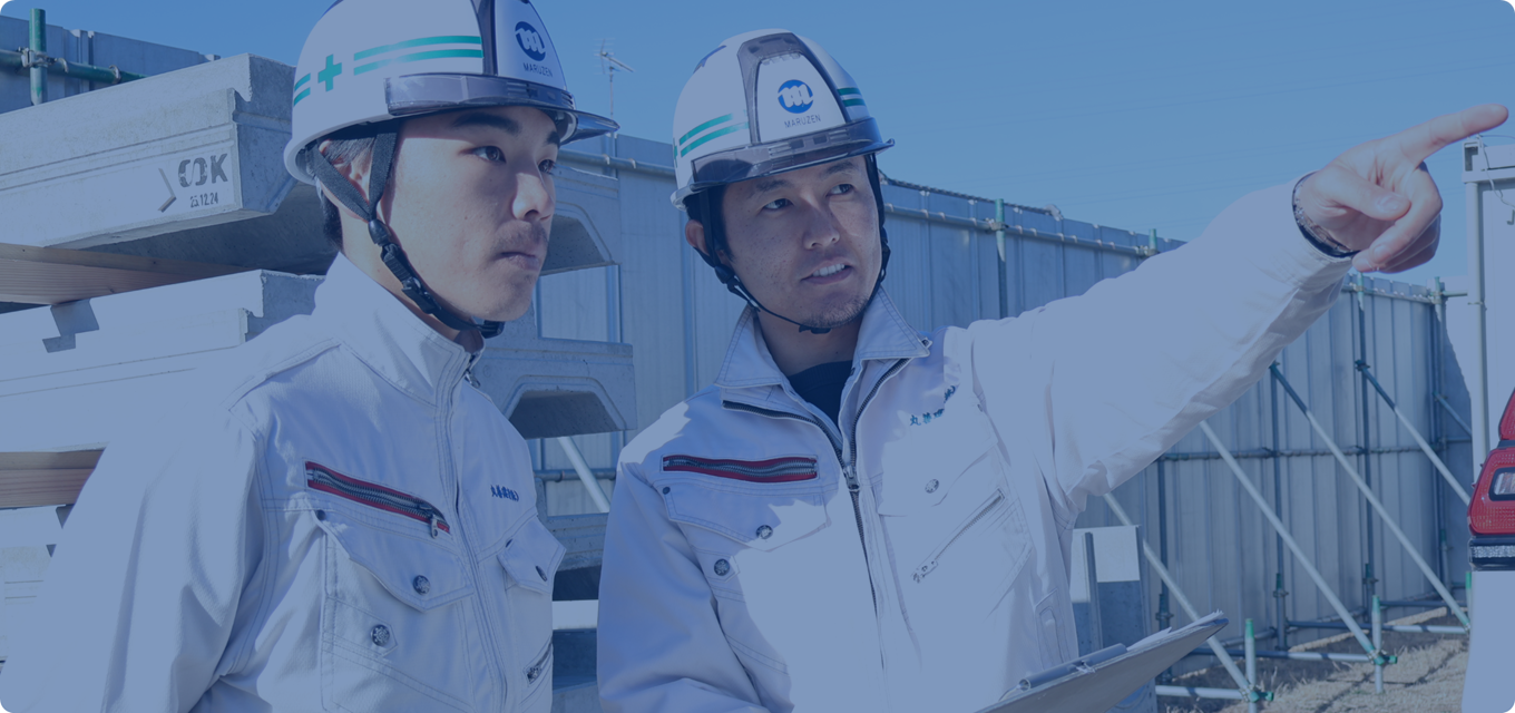 採用情報